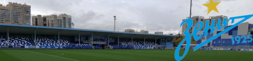 Stadion SDYuShOR Smena (Akademiya Zenit)